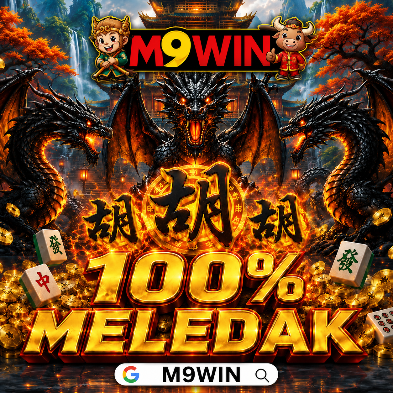 M9WIN